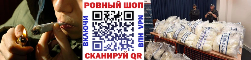 Купить Гашиш  Alpha-PVP  Меф  МАРИХУАНА  Каменск-Уральский