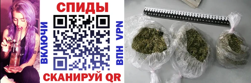 БУТИРАТ 1.4BDO  Купить закладки  Каменск-Уральский 