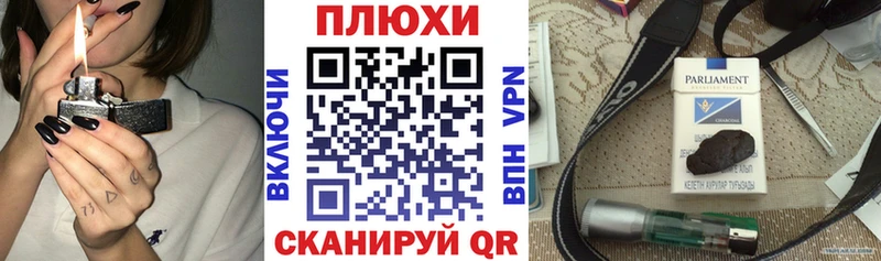 ГАШ Ice-O-Lator  Купить где  Каменск-Уральский 