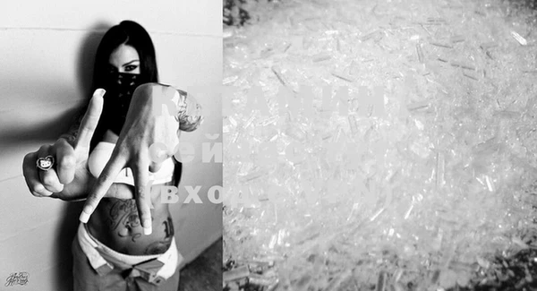 кокаин Майский