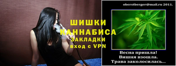 кокаин Майский