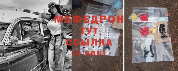 кокаин Майский