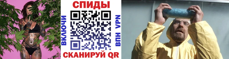Купить закладки  Каменск-Уральский  МЕТАМФЕТАМИН кристалл 