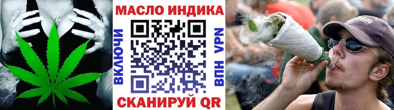 Дистиллят ТГК Wax Каменск-Уральский