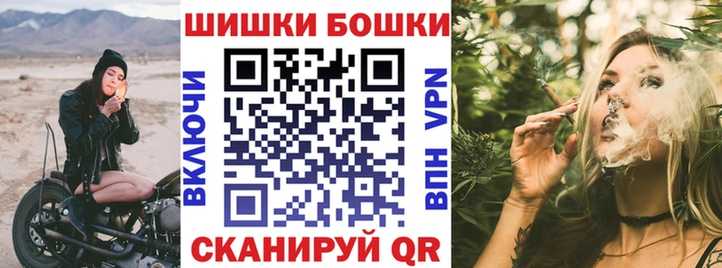 МАРИХУАНА марихуана  Купить  Каменск-Уральский 